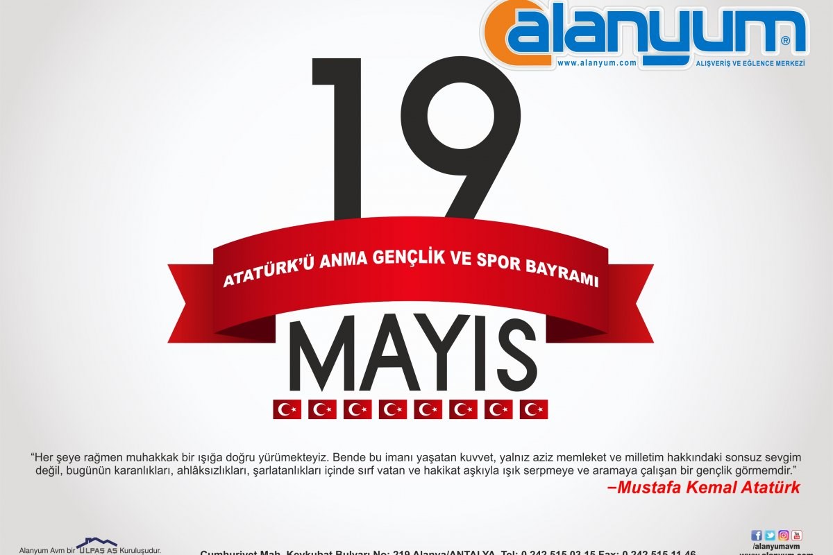 19 Mayıs Atatürk’ü Anma, Gençlik ve Spor Bayramı'mız kutlu olsun!